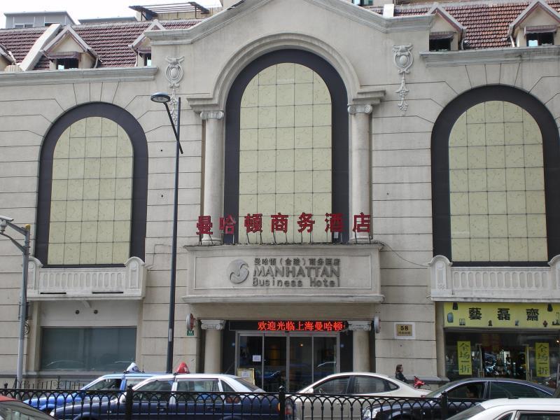 Manhattan Jinling Hotel Shanghaj Zewnętrze zdjęcie