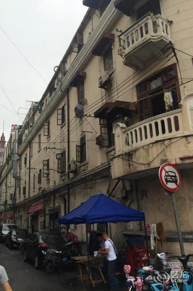 Manhattan Jinling Hotel Shanghaj Zewnętrze zdjęcie